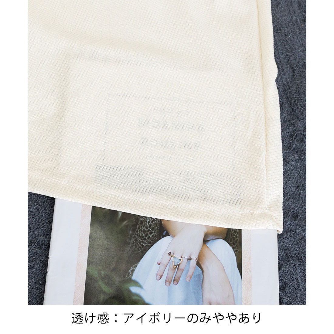 ミニミニストア miniministore ハーフジップワンピース長袖ウエストタック （アイボリー） アイボリー