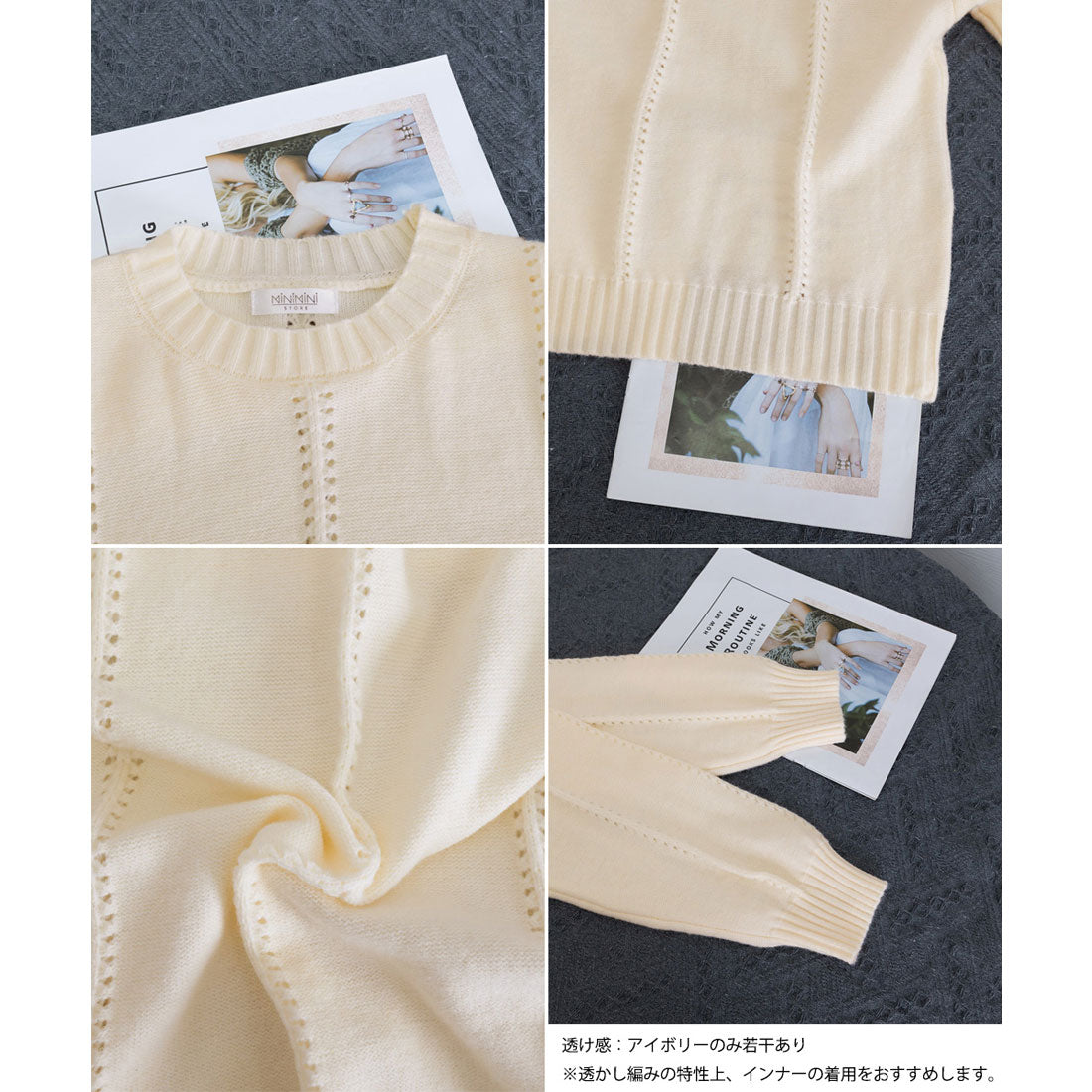 ミニミニストア miniministore ニットトップス 秋冬クルーネックセーター （グレー） グレー
