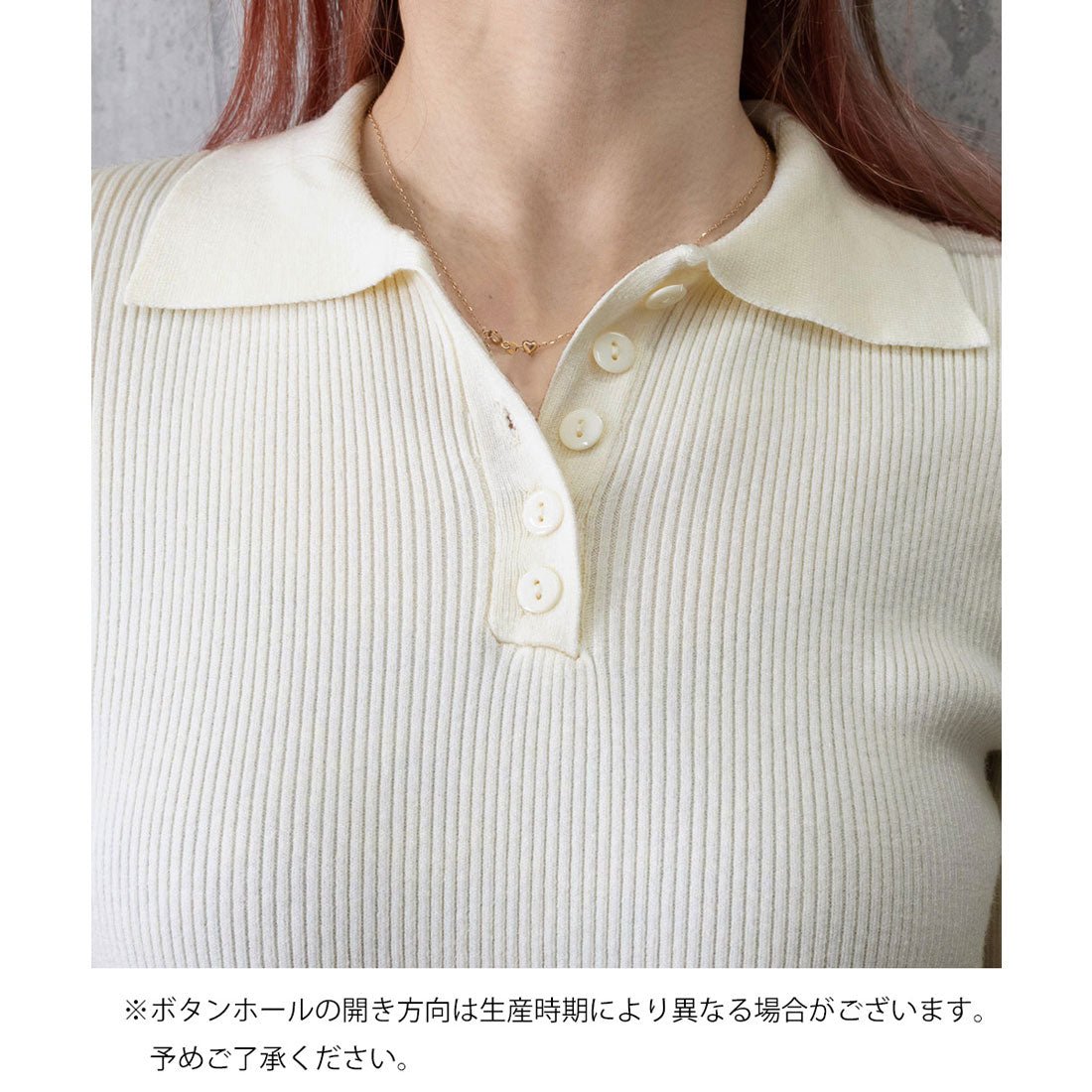 ミニミニストア miniministore ポロリブニットトップス ベーシック春秋服 （ベージュ） ベージュ