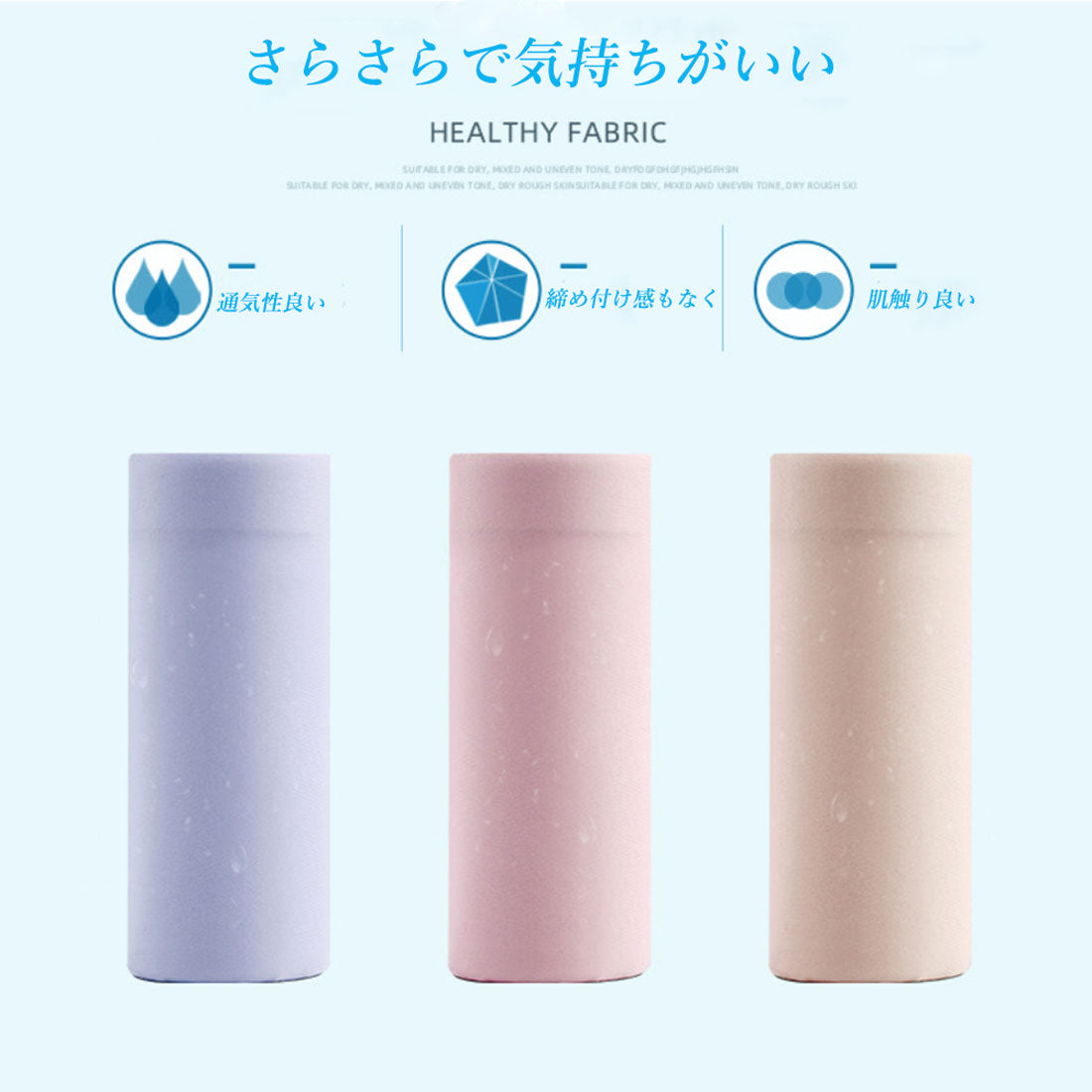 シームレス ショーツ レディース【返品不可商品】