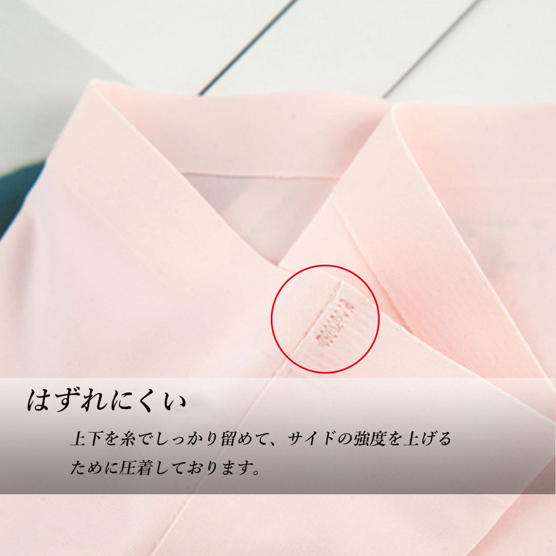 シームレス ショーツ レディース【返品不可商品】