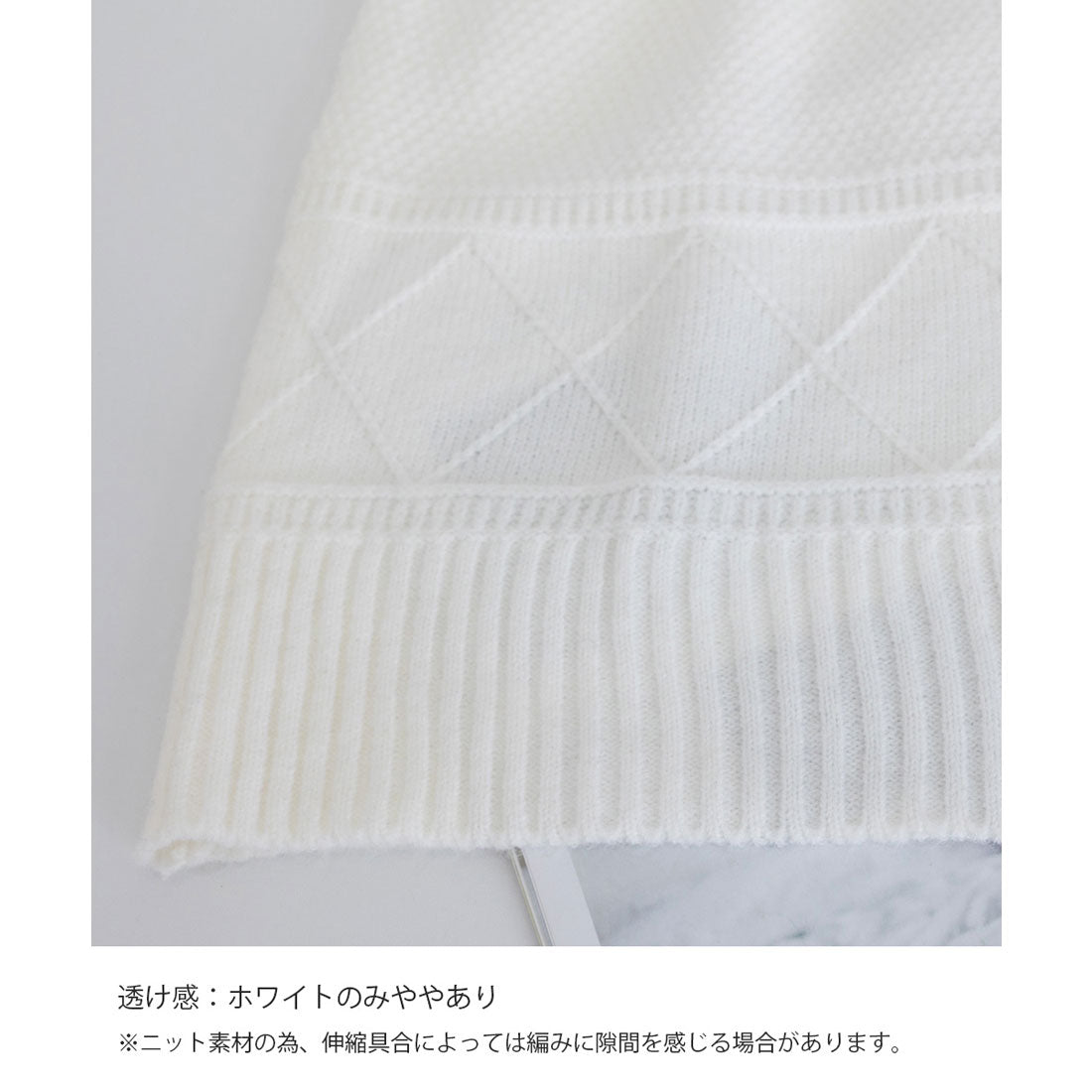 ミニミニストア miniministore ニットベスト プチハイネック ニットジレ （ブラウン） ブラウン