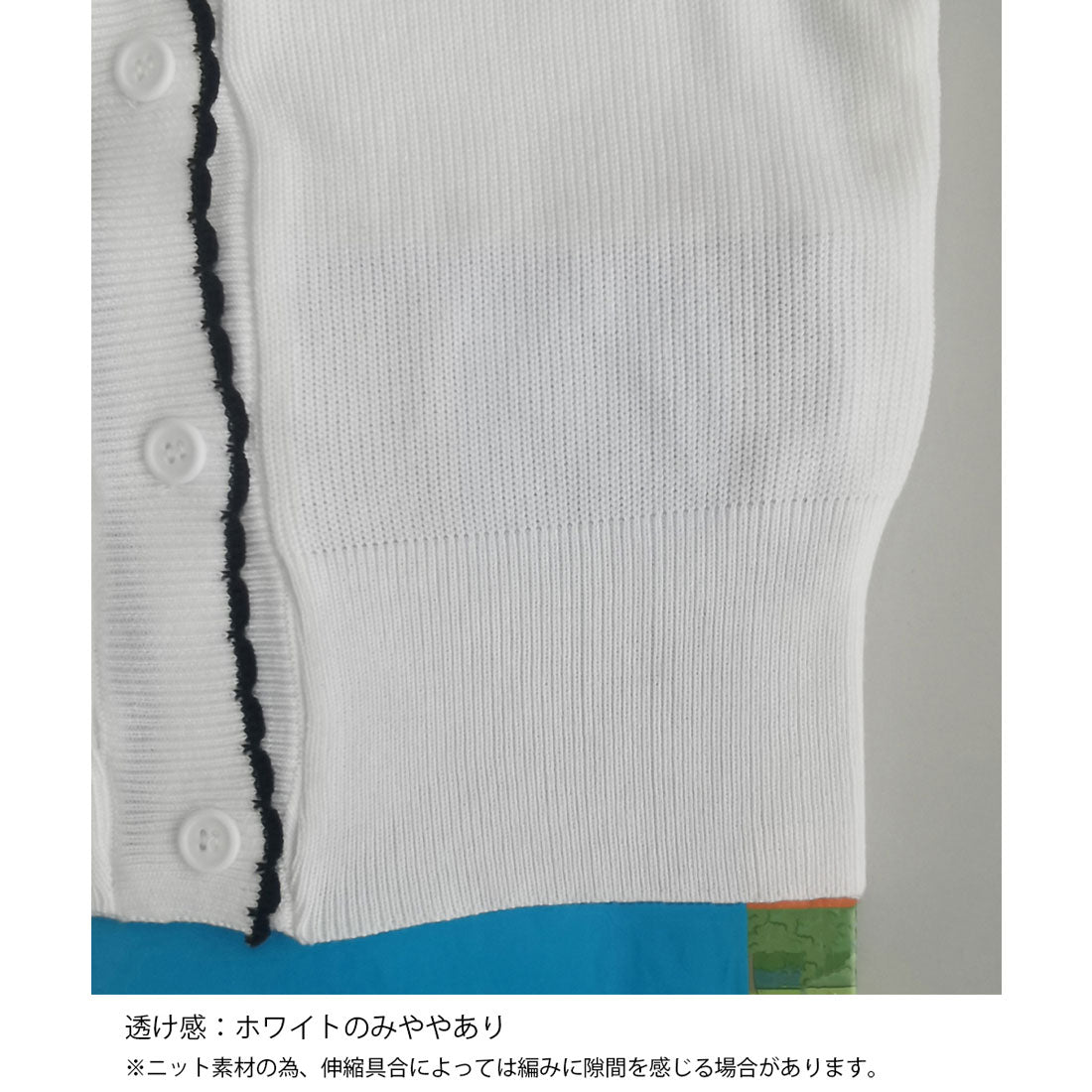 ミニミニストア miniministore ニットトップス レディース Vネック長袖 （ホワイト） ホワイト