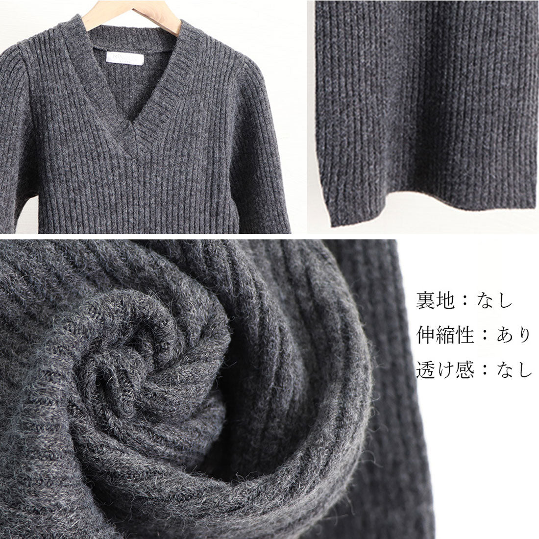 ミニミニストア miniministore ミニニットワンピース スリムフィット韓国 （ホワイト） ホワイト