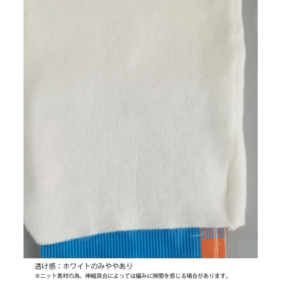 ミニミニストア miniministore ニットベスト ニットジレ 重ね着 秋冬服 （マスタード） マスタード