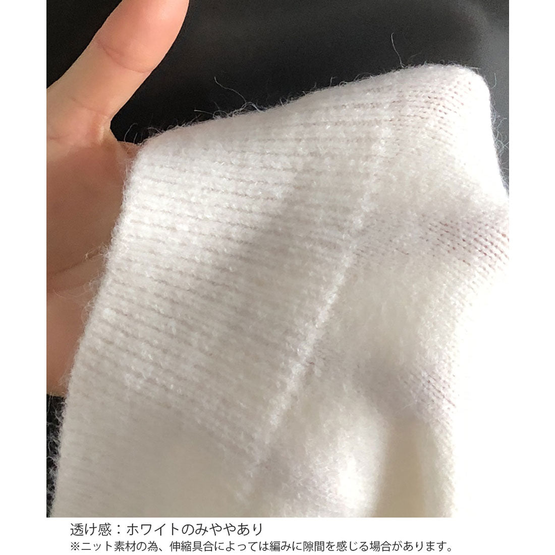 ミニミニストア miniministore ボウタイニットトップス きれいめ 秋冬服 （ブラック） ブラック