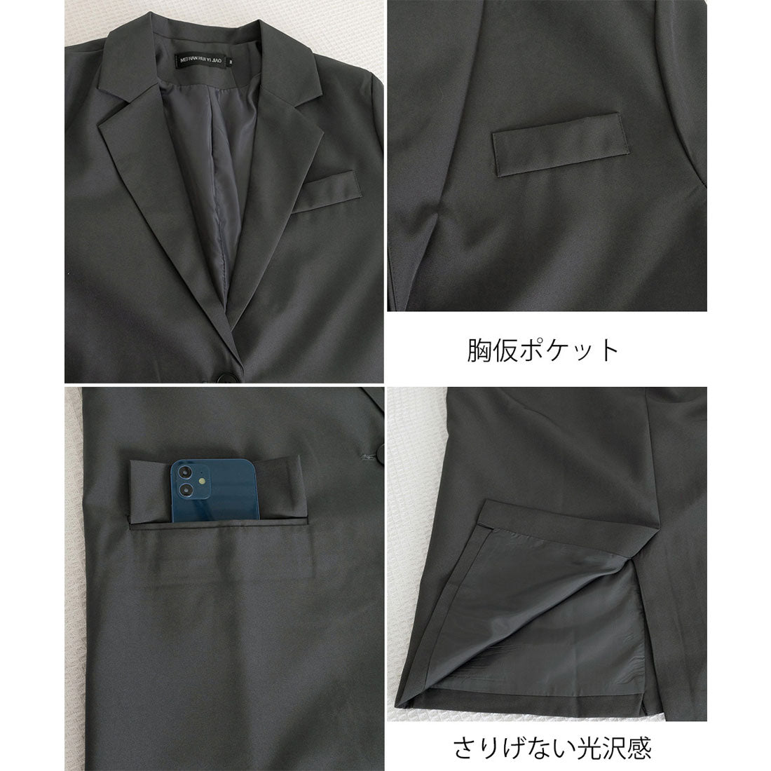 テーラードジャケット ゆったりレディース ダークグレー
