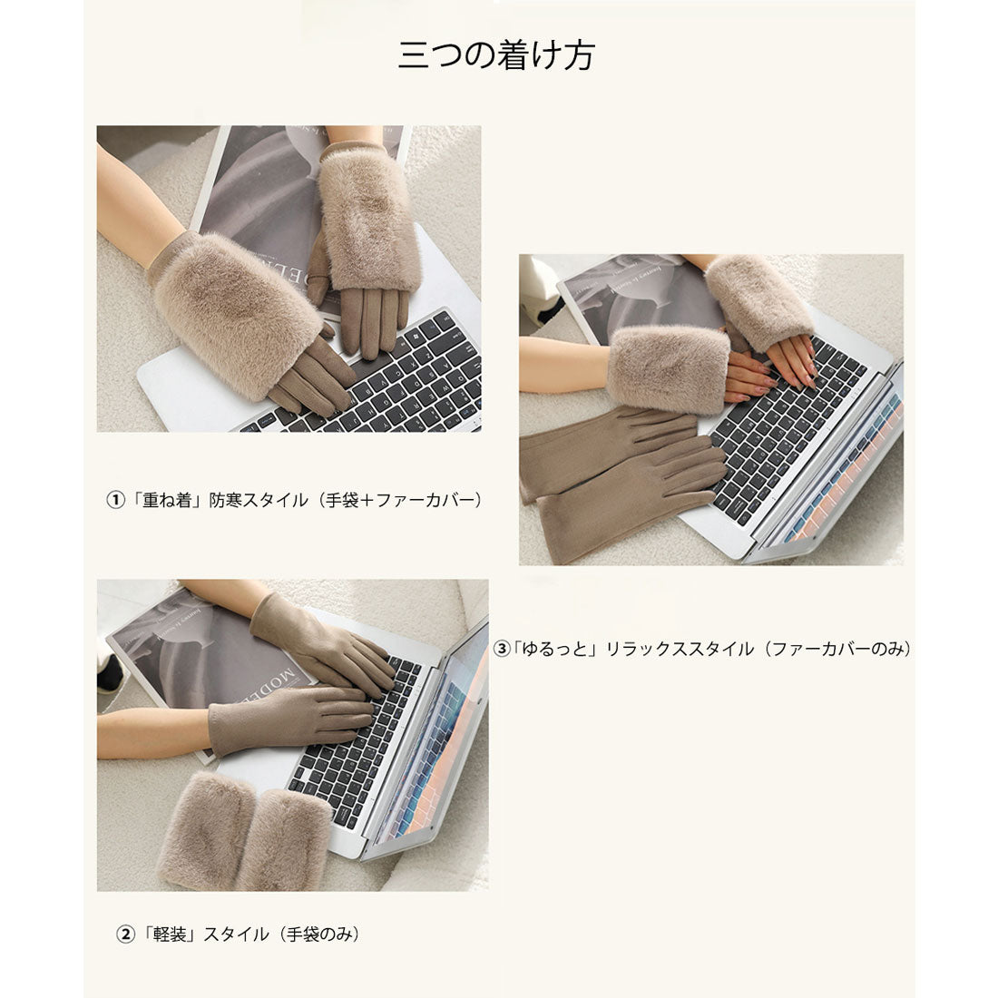 ミニミニストア miniministore タッチパネル対応ファー付き手袋スエード調 （グレー） グレー