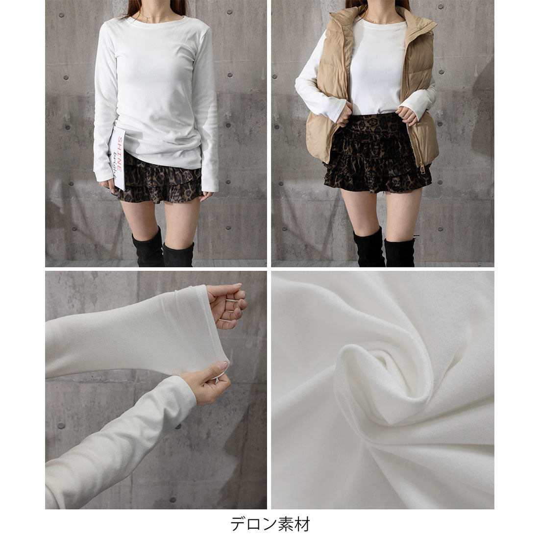 ミニミニストア miniministore ロングTシャツ 重ね着フィットカットソー （グレー*デロン素材） グレー*デロン素材