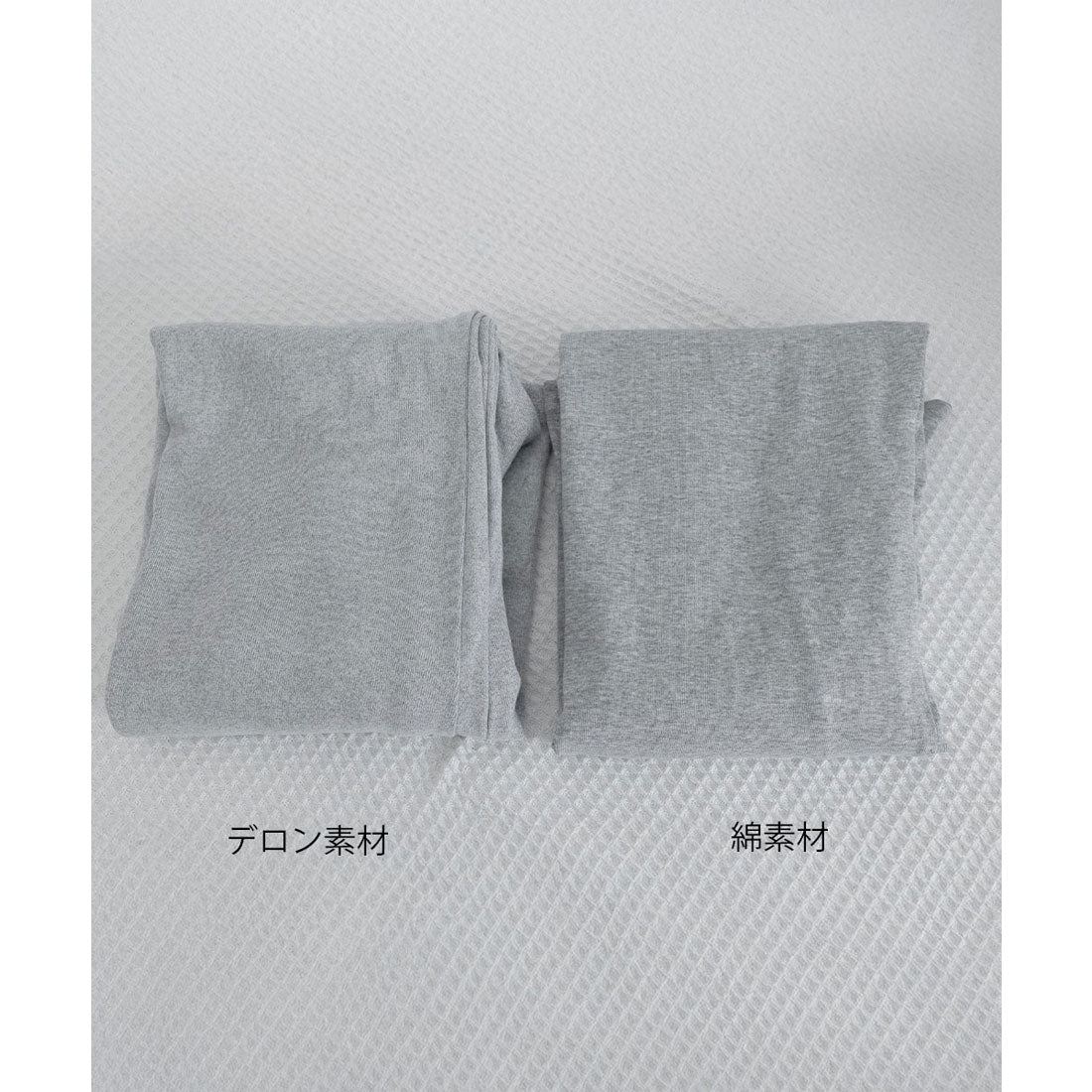 ミニミニストア miniministore ロングTシャツ 重ね着フィットカットソー （グレー*デロン素材） グレー*デロン素材
