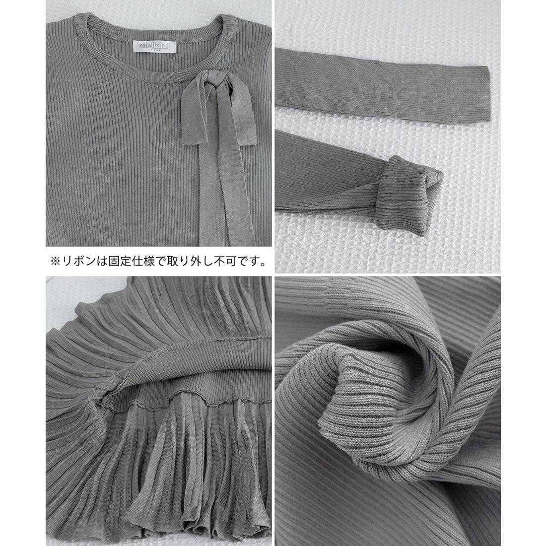 ミニミニストア miniministore プリーツ裾 長袖リブニットワンピース上品 （ブラック） ブラック