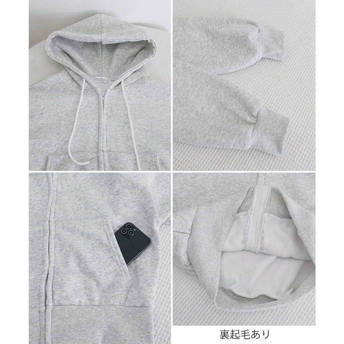 ミニミニストア miniministore ジップパーカー裏起毛ショート丈フーディー （ライトグレー） ライトグレー