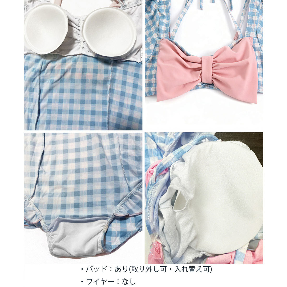 ミニミニストア miniministore ギンガムチェック リボン ワンピース水着 【返品不可商品】 （ブルー） ブルー
