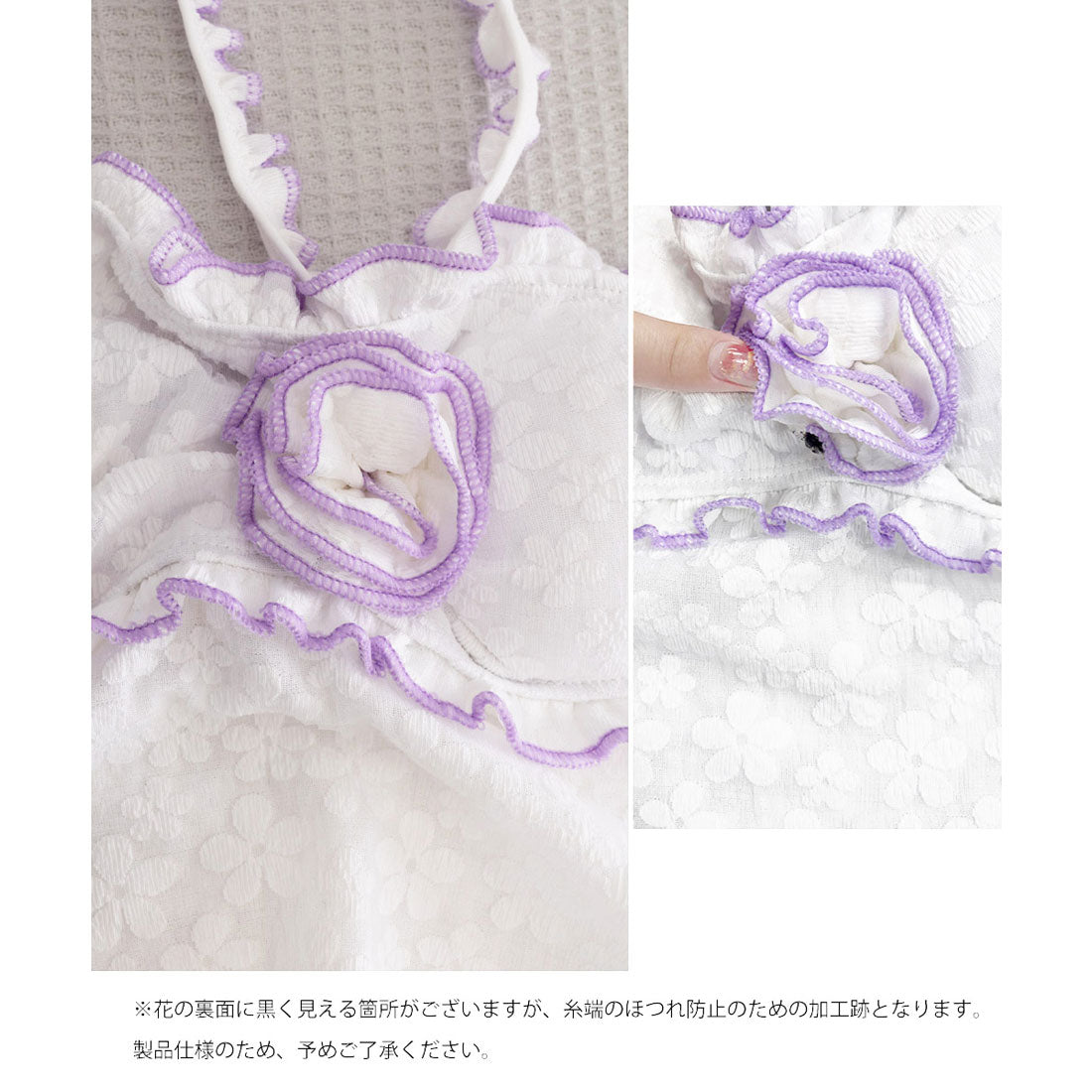 ミニミニストア miniministore 花柄レースフリル水着三点セット体型カバー 【返品不可商品】 （ピンク） ピンク