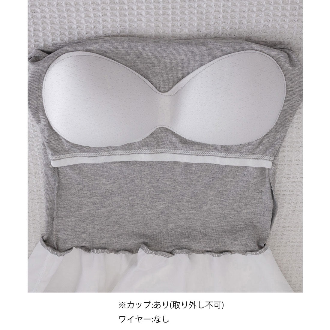 ミニミニストア miniministore ドット柄キャミソール チョーカー付き夏服 （ブラック） ブラック
