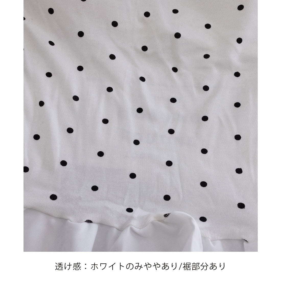 ミニミニストア miniministore ドット柄キャミソール チョーカー付き夏服 （ブラック） ブラック