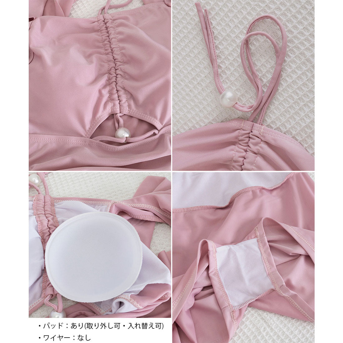 ミニミニストア miniministore ワンピース水着 大人可愛い露出少なめ水着 【返品不可商品】 （ピンク） ピンク