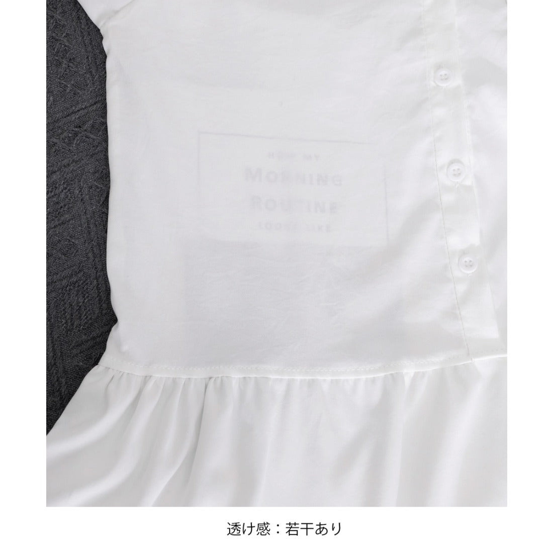 ミニミニストア miniministore ティアードチュニックシャツワンピース長袖 （ホワイト） ホワイト