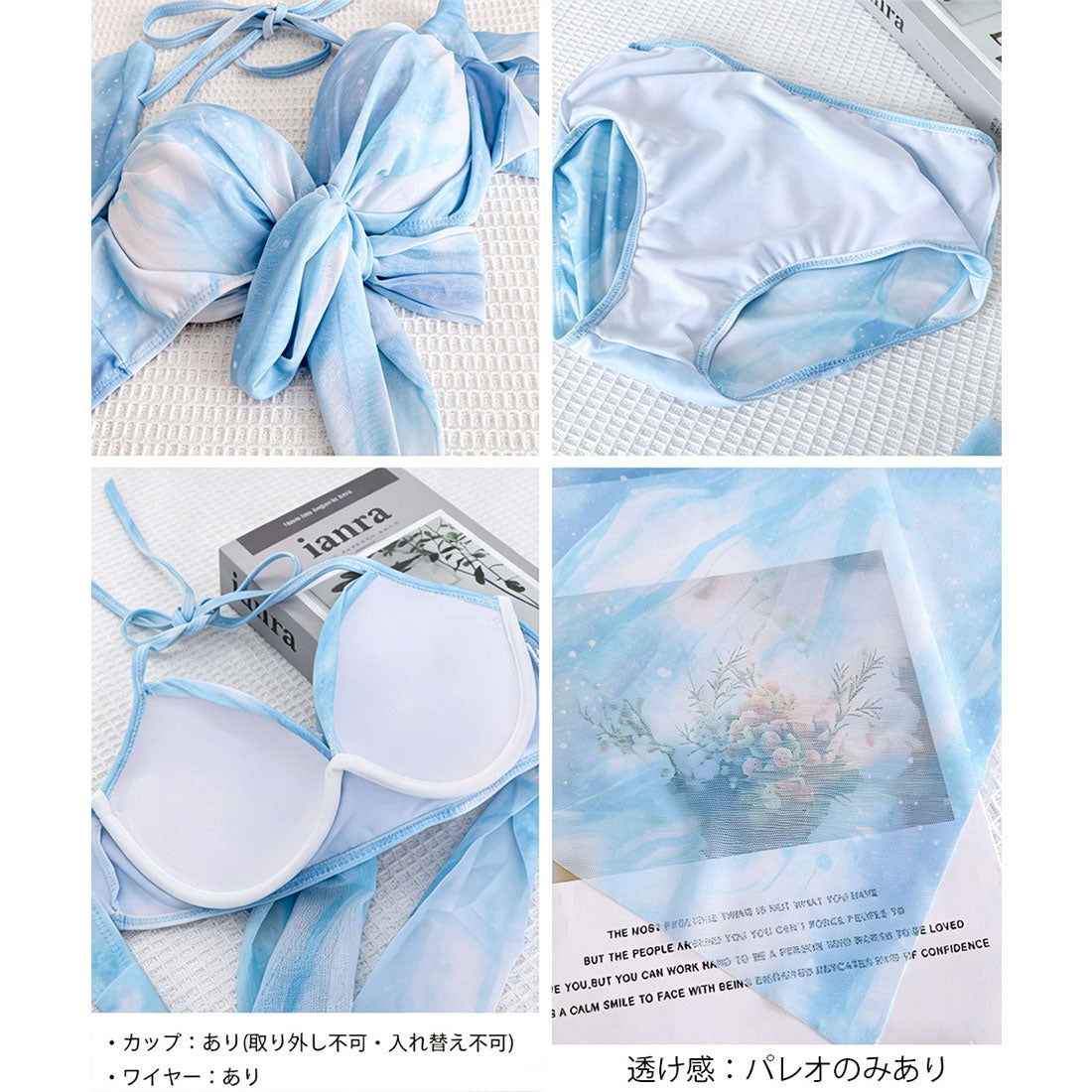 ミニミニストア miniministore セクシービキニ ホルターネック上下セット 【返品不可商品】 （ピンクベージュ） ピンクベージュ