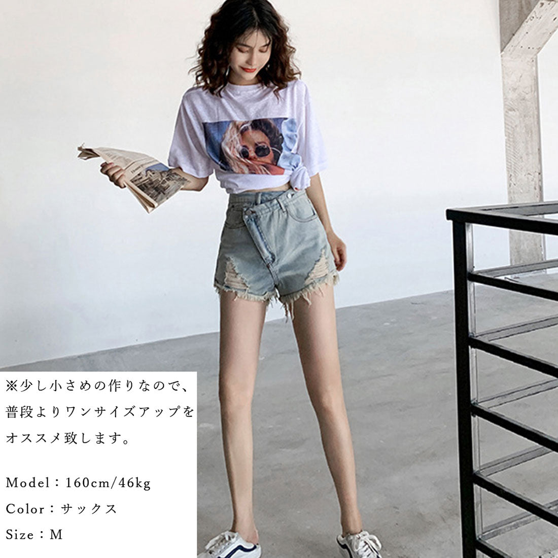 ホットパンツ ハイウエスト