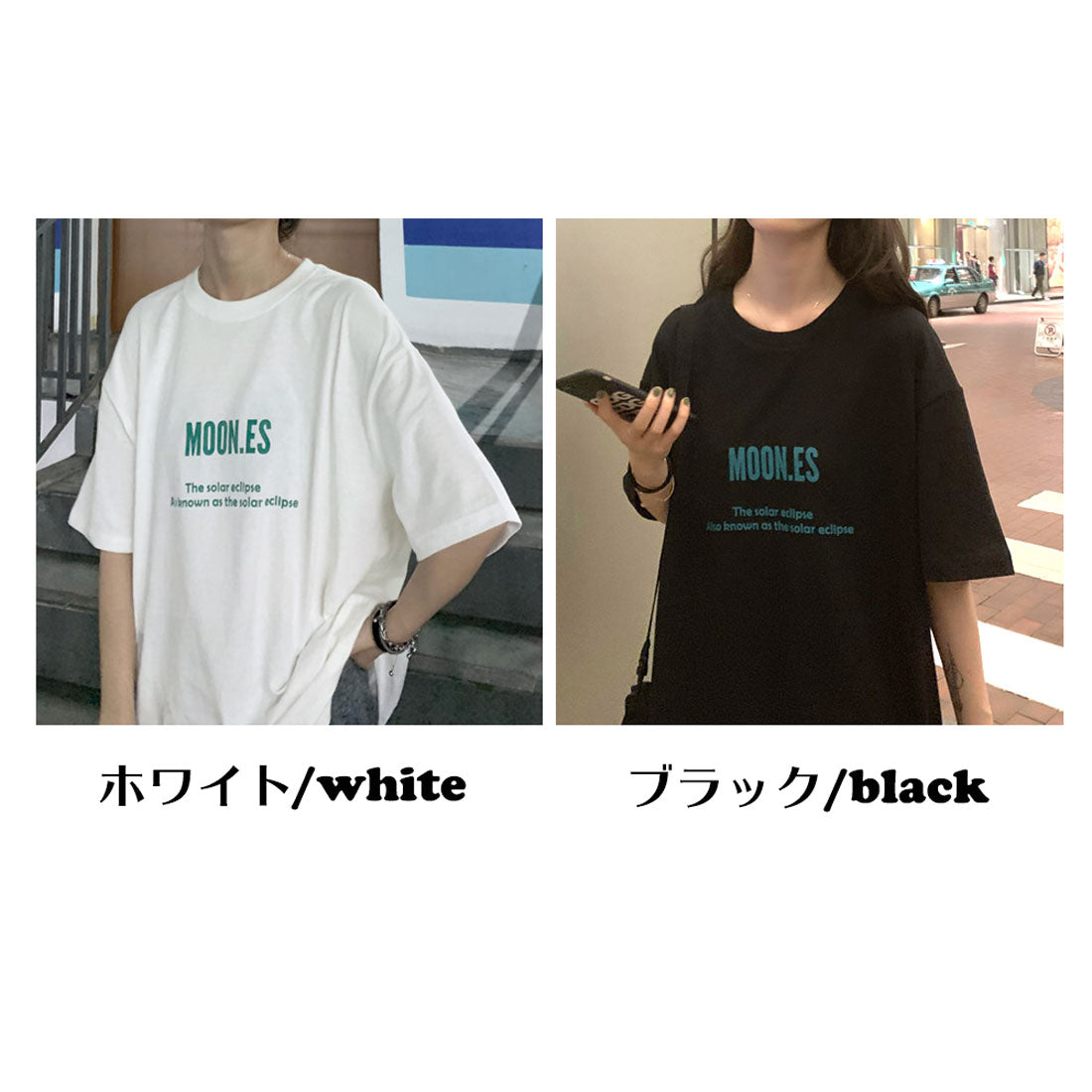 半袖Tシャツ レディース 韓国 英字ロゴ
