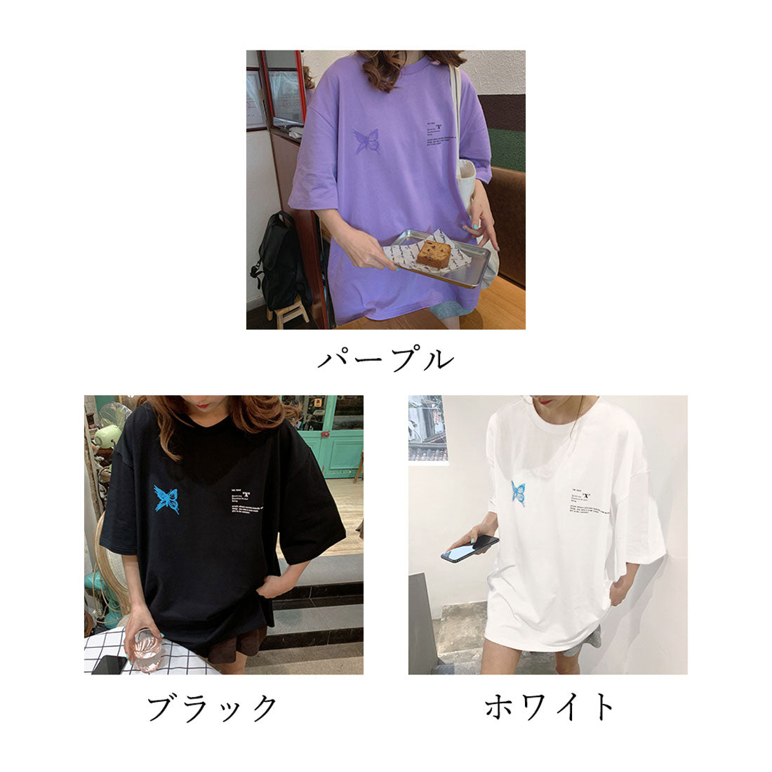 ロゴTシャツ レディース 韓国 春夏