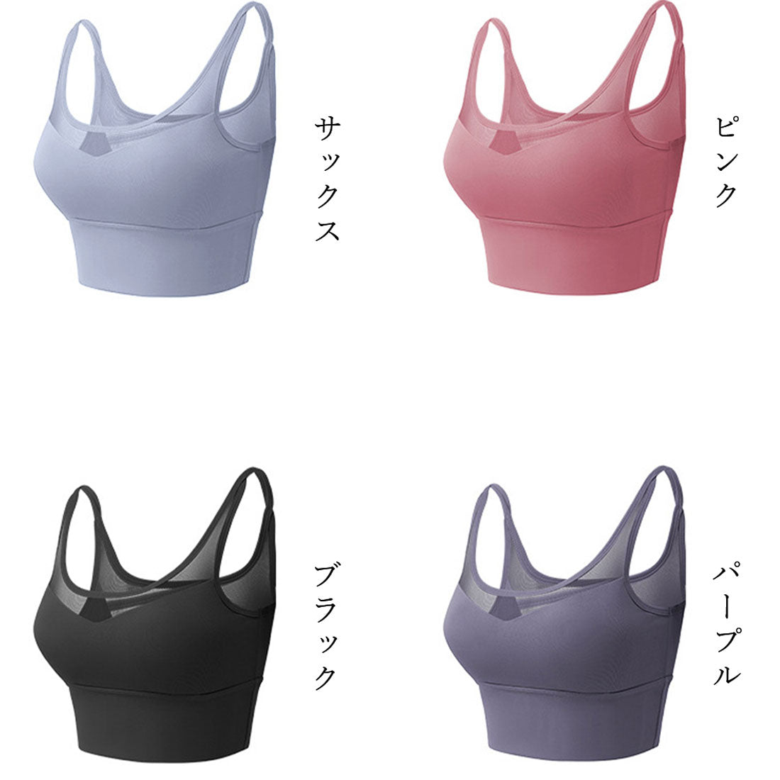 スポーツブラ レディース ランニングブラ ピンク