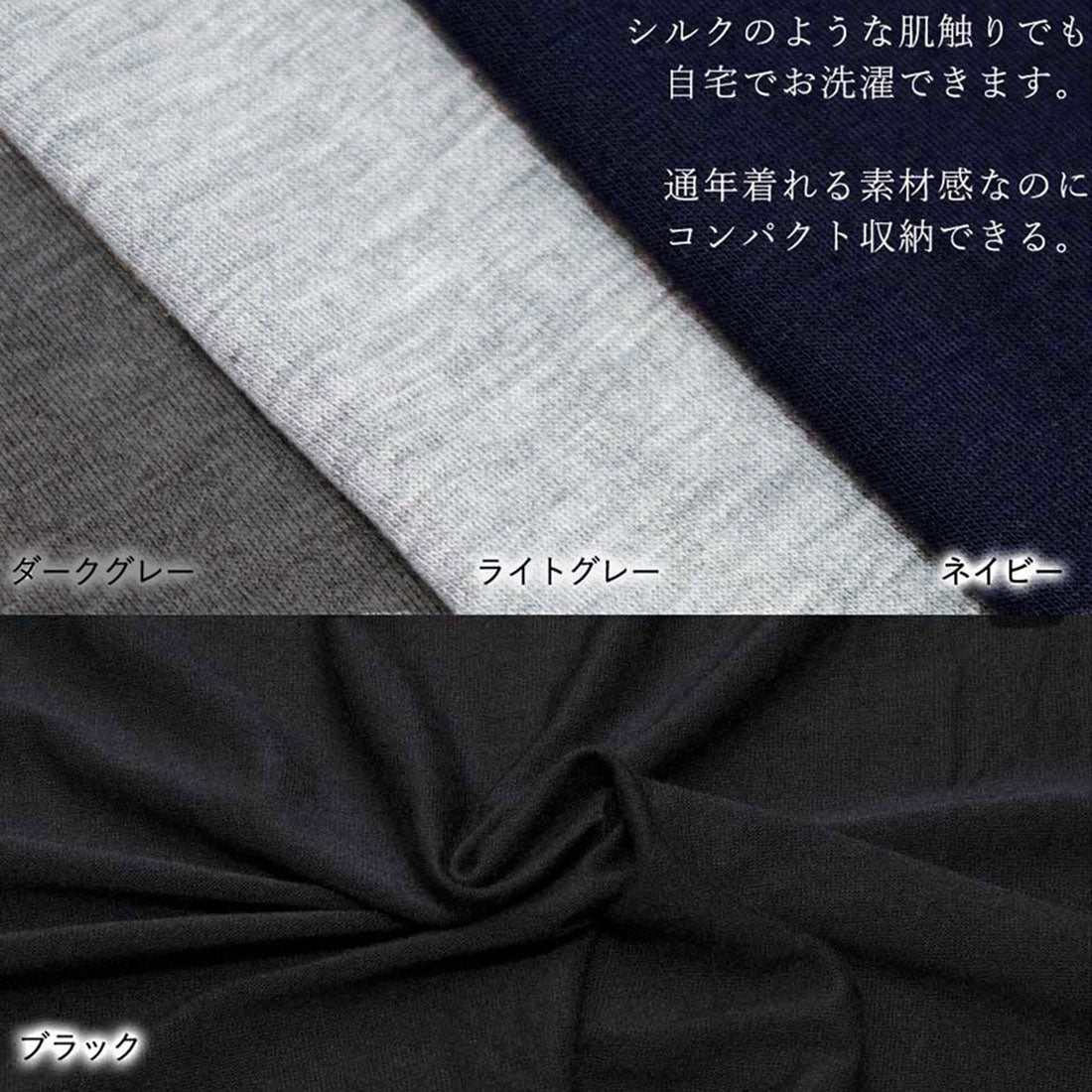 無地 サマーカーディガン レディース夏服