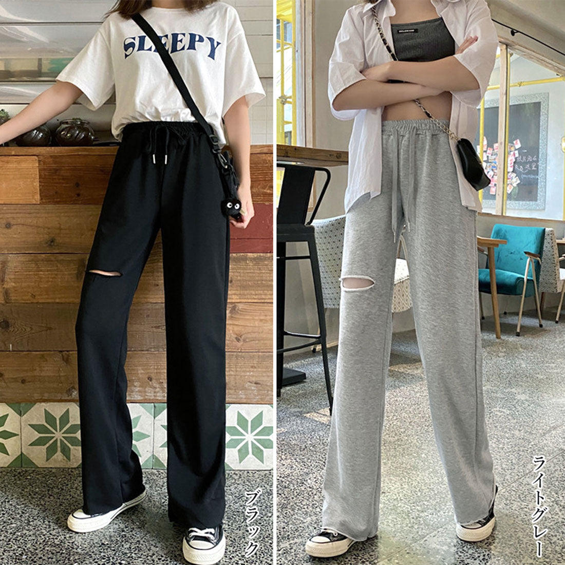 ダメージ スウェットパンツ レディース