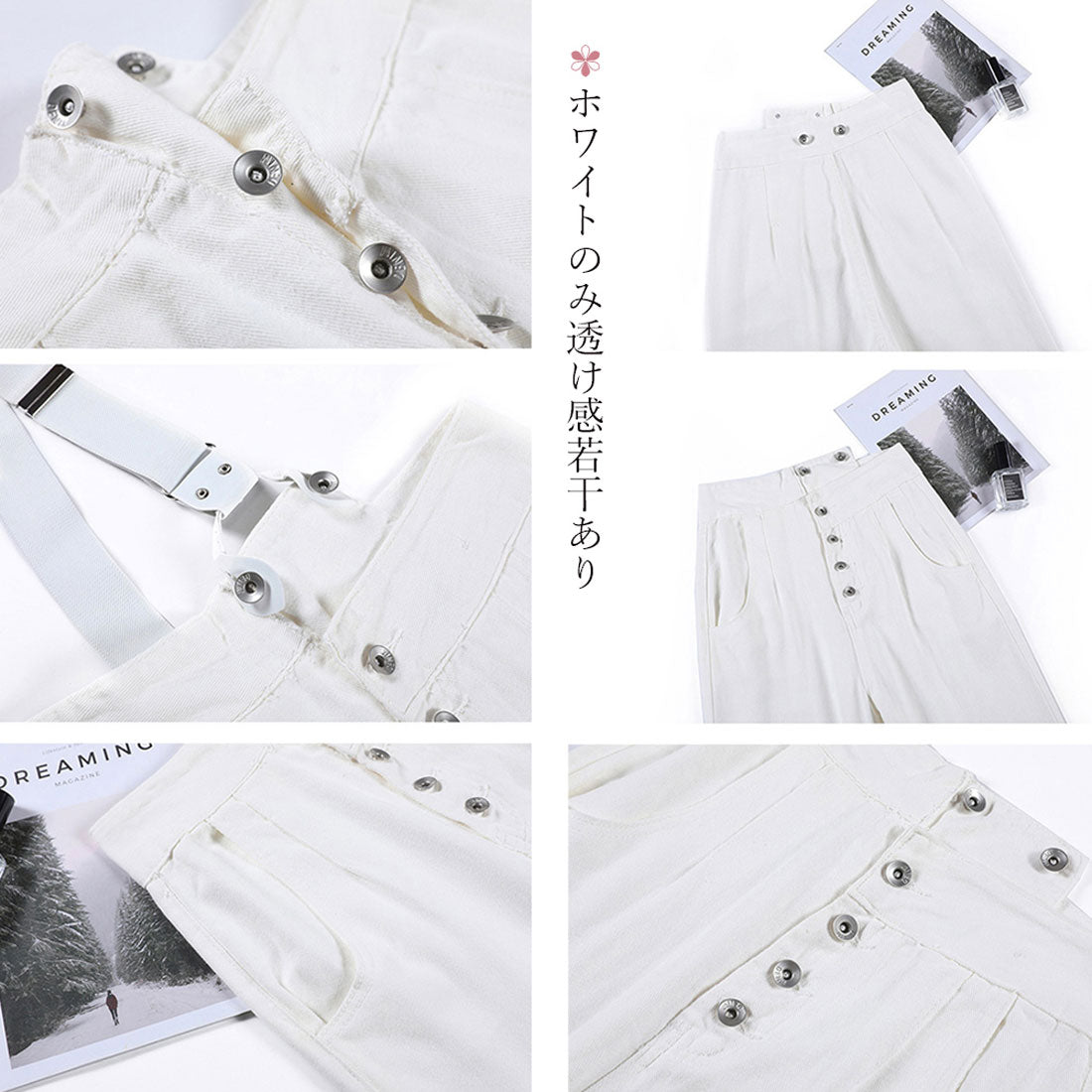 ワンショルダー サロペットデニムパンツ