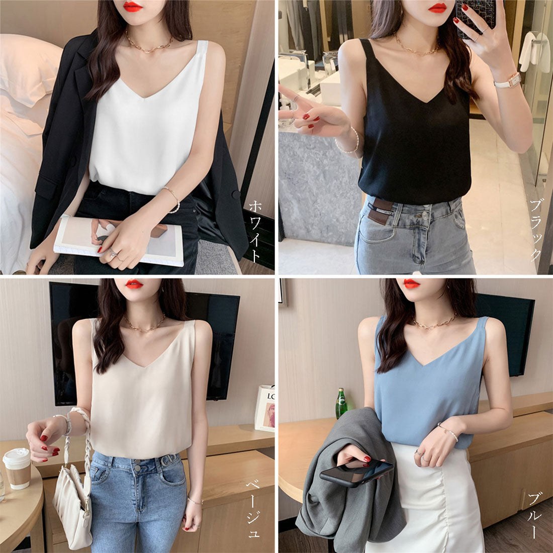 トップス MM Camisole Tops V-neck Layering