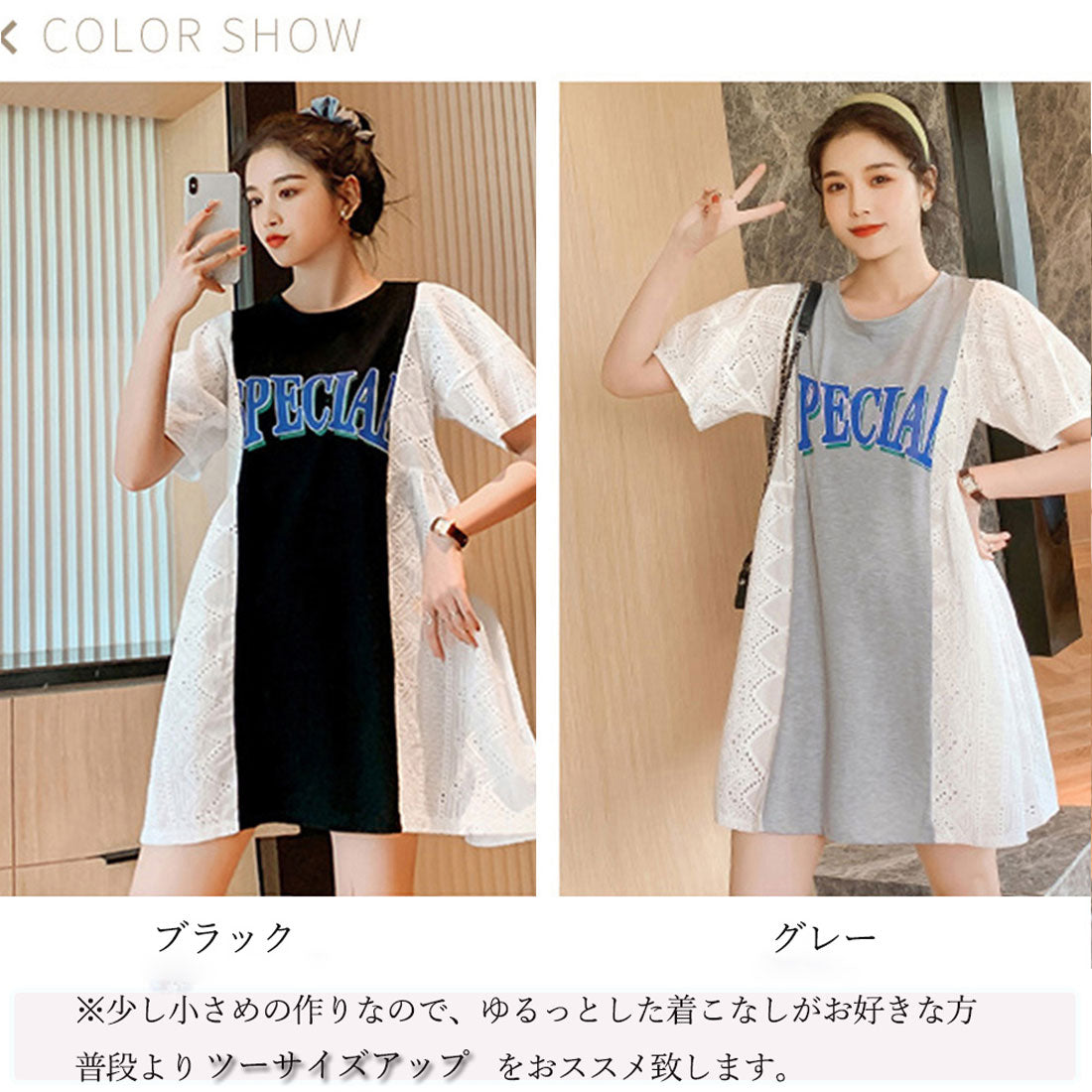 チュニックワンピース レディース 韓国
