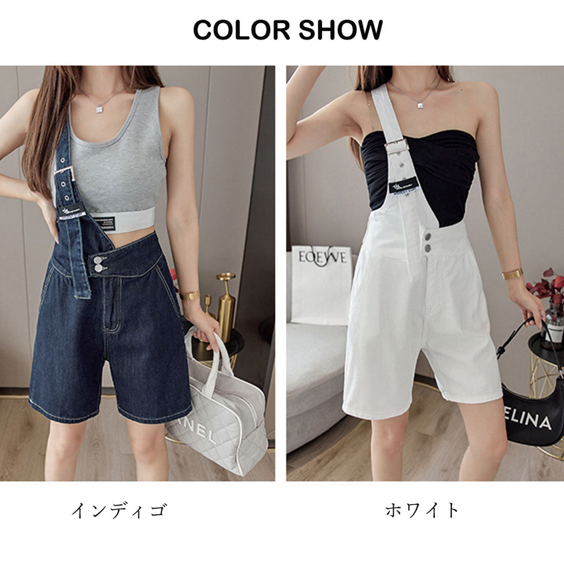 デニムサロペット ショートオーバーオール
