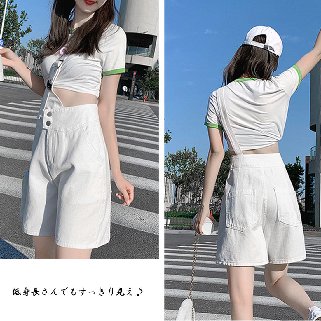 デニムサロペット ショートオーバーオール