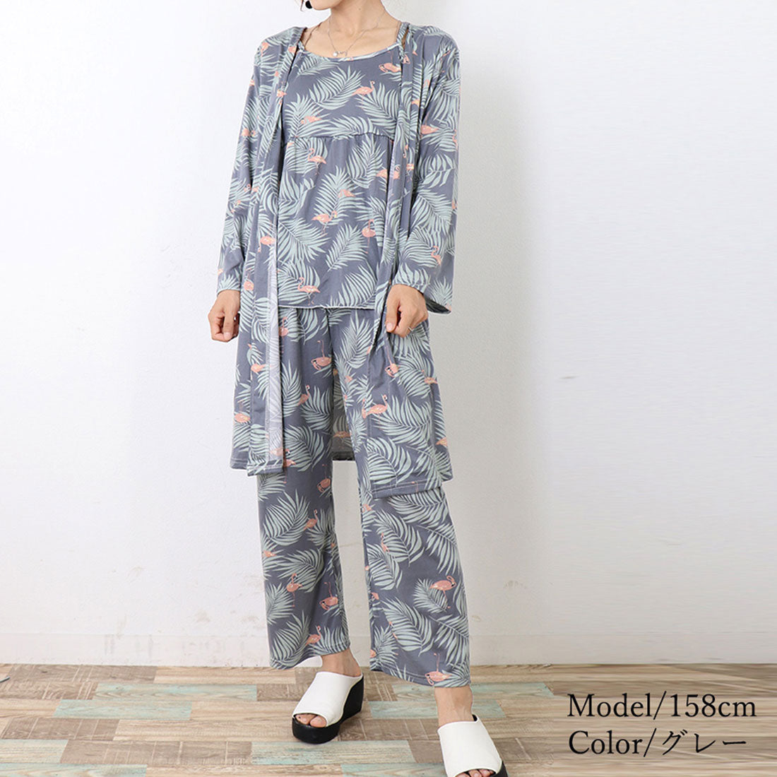 花柄ルームウェア 3点セット レディース