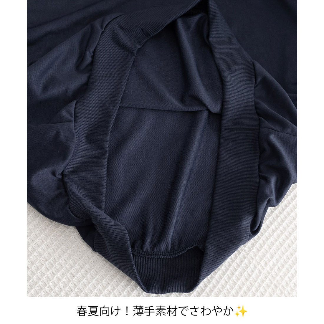 韓国風ロゴカットソーゆる ロングTシャツ グレー