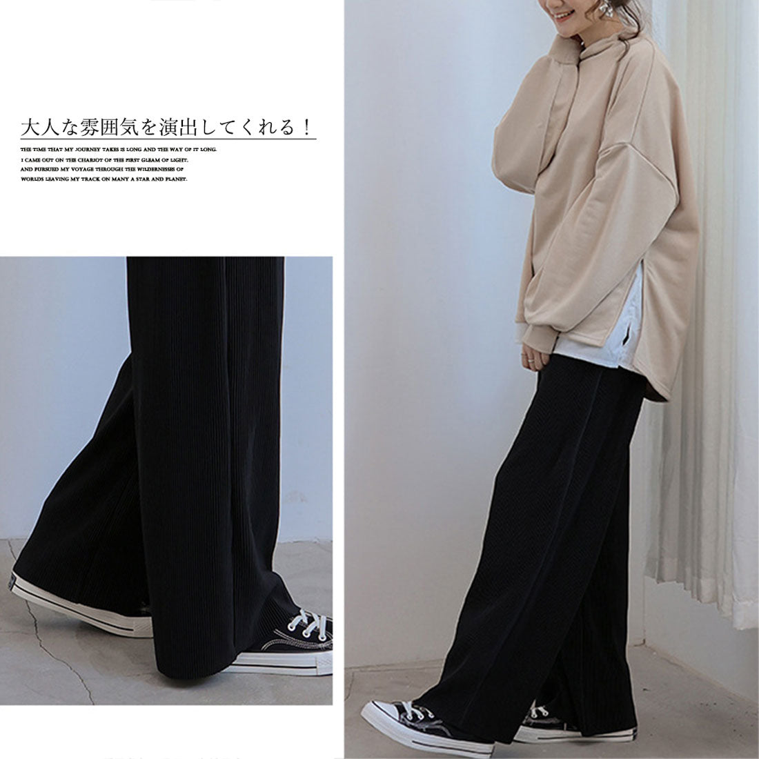 アコーディオンプリーツルーズワイドパンツ ブラック