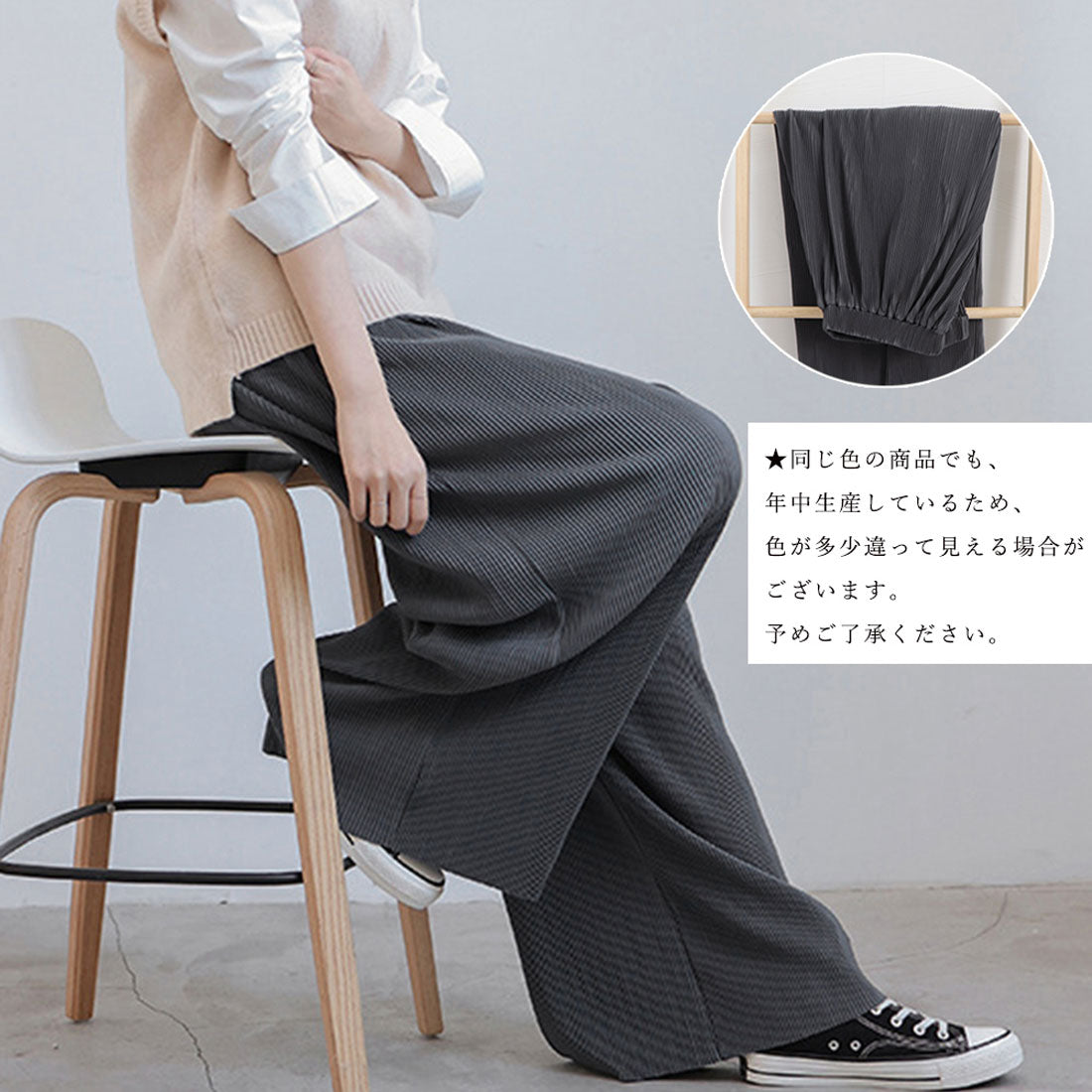 アコーディオンプリーツルーズワイドパンツ ブラック