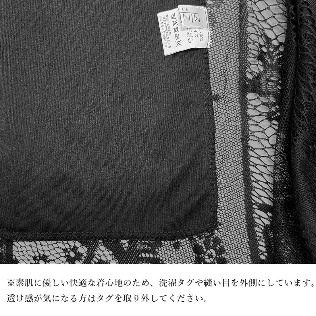 総レーススカート レディース ボトムス