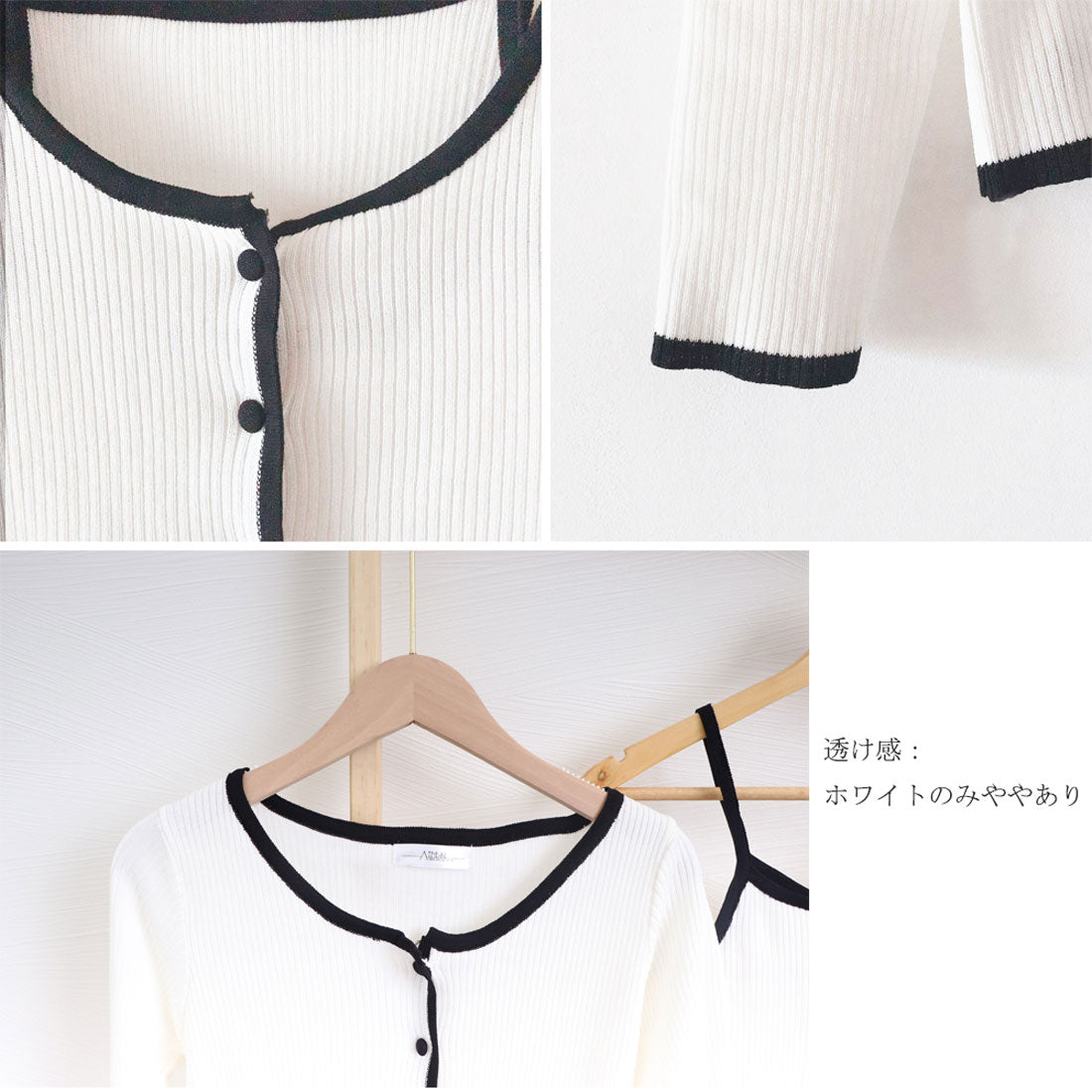 ニットカーディガン キャミ 2点セット ブラック