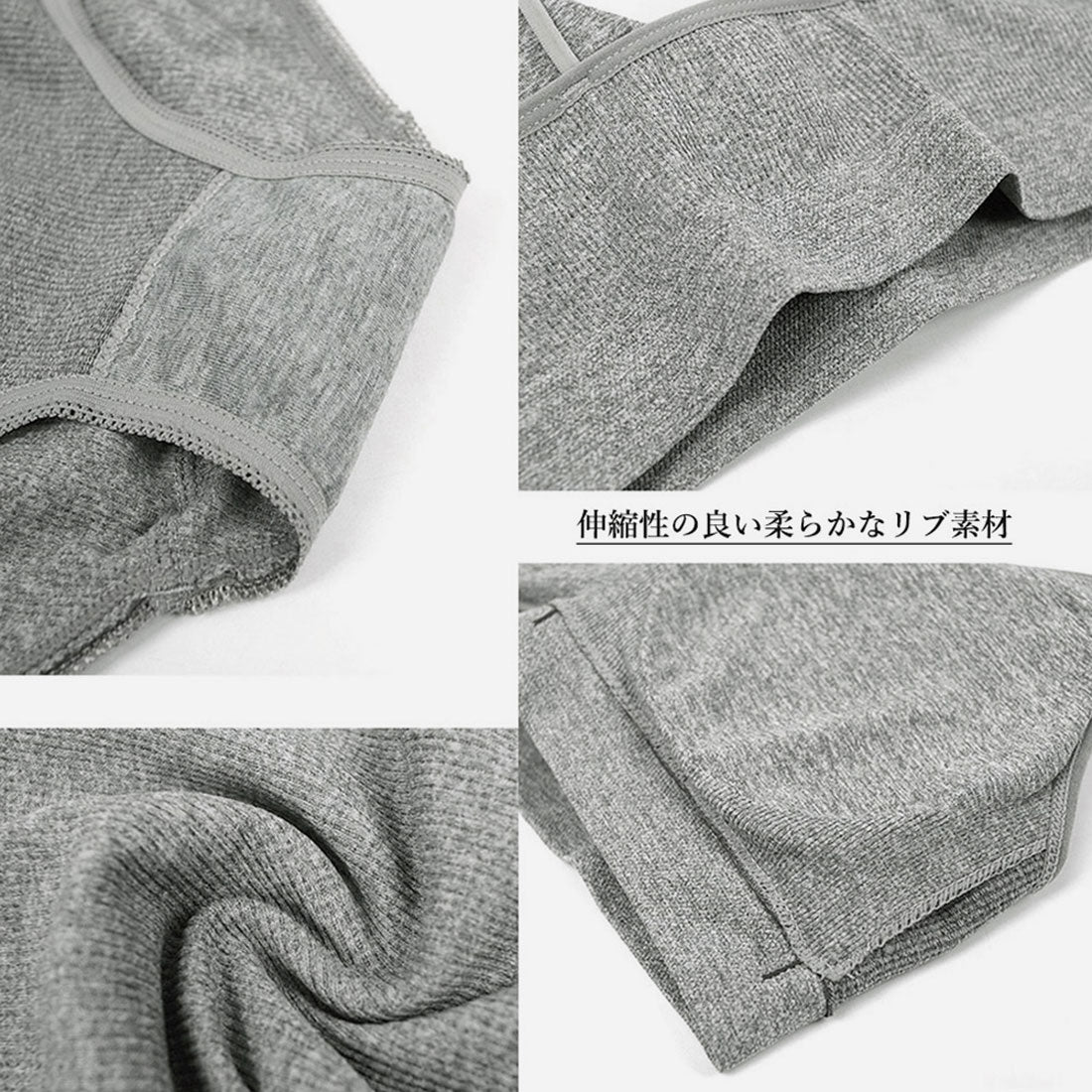 リブ素材 ブラショーツ 2点セット 黒