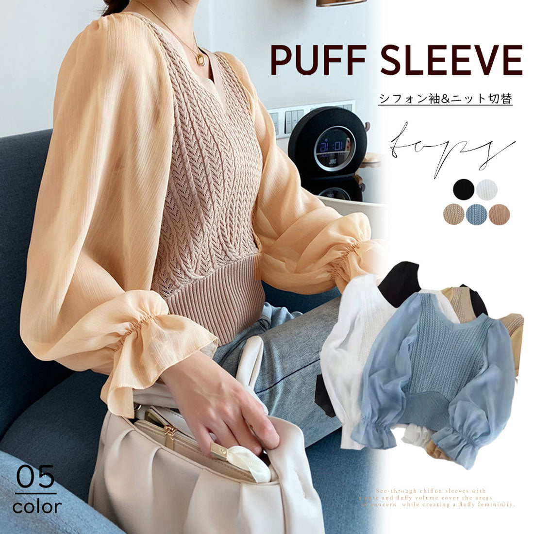 レディース ニットトップス  韓国 秋服