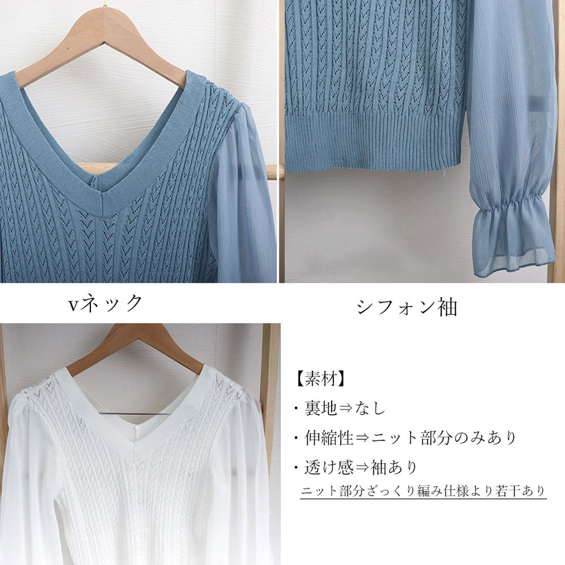 レディース ニットトップス  韓国 秋服