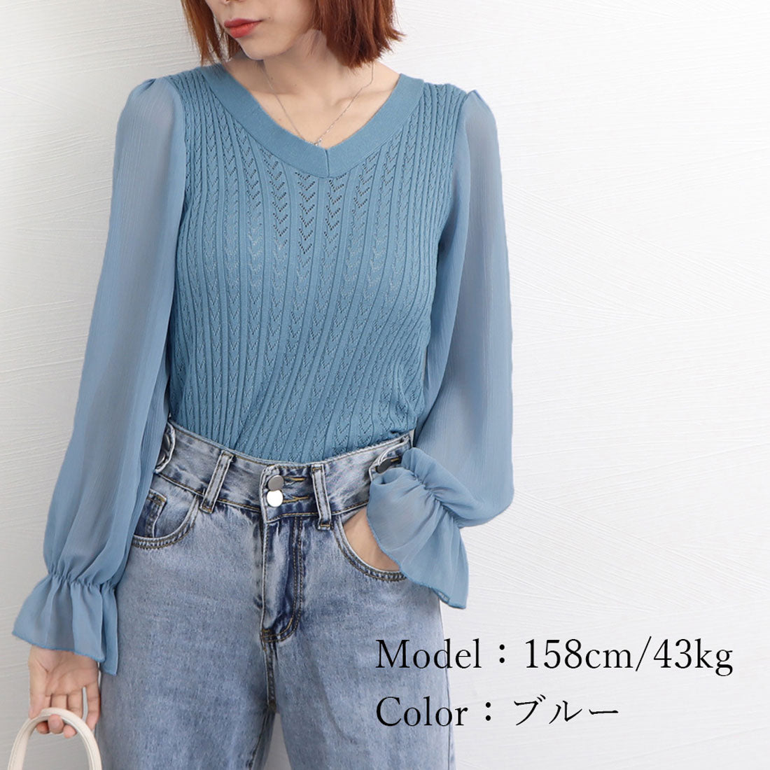 レディース ニットトップス  韓国 秋服