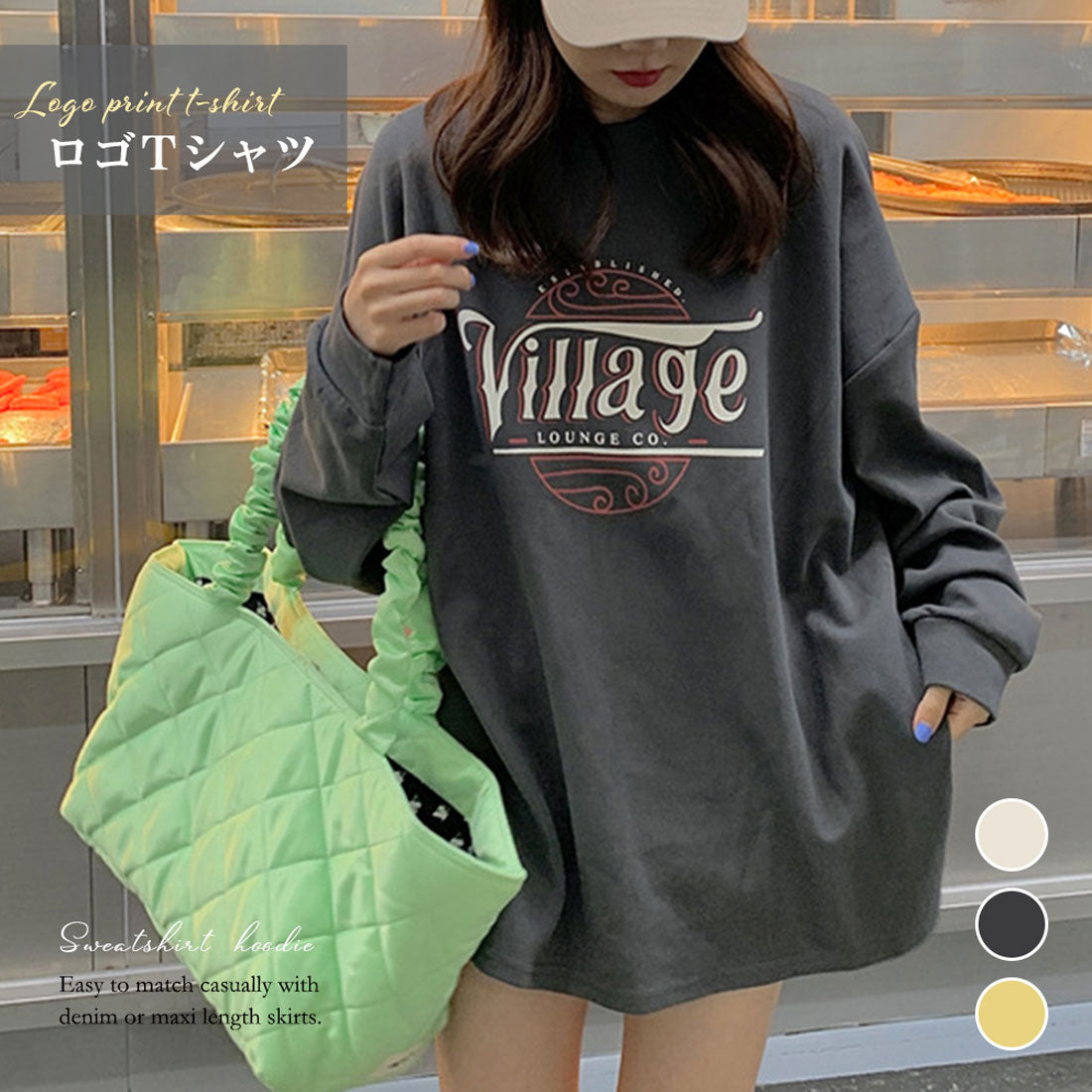 ロゴTシャツ レディース 長袖 韓国 イエロー