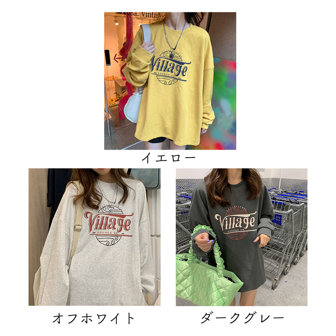 ロゴTシャツ レディース 長袖 韓国 イエロー