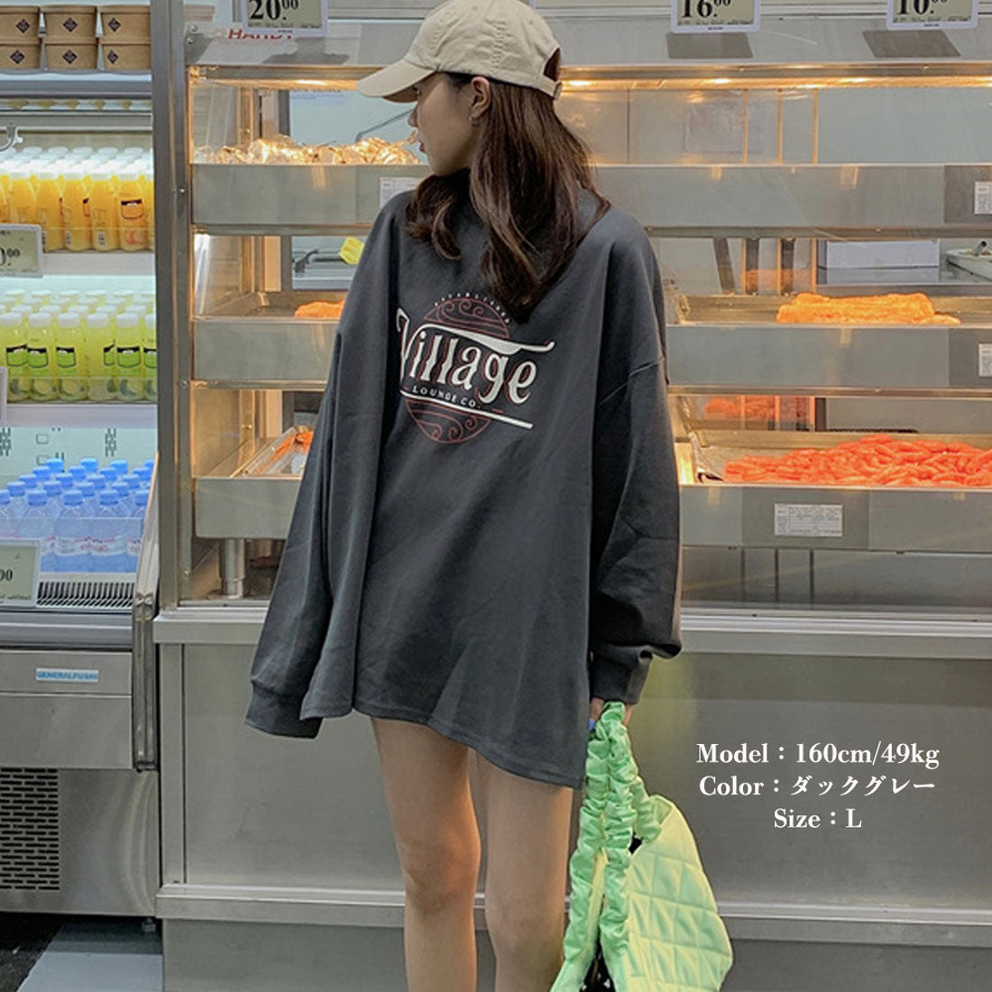 ロゴTシャツ レディース 長袖 韓国 イエロー
