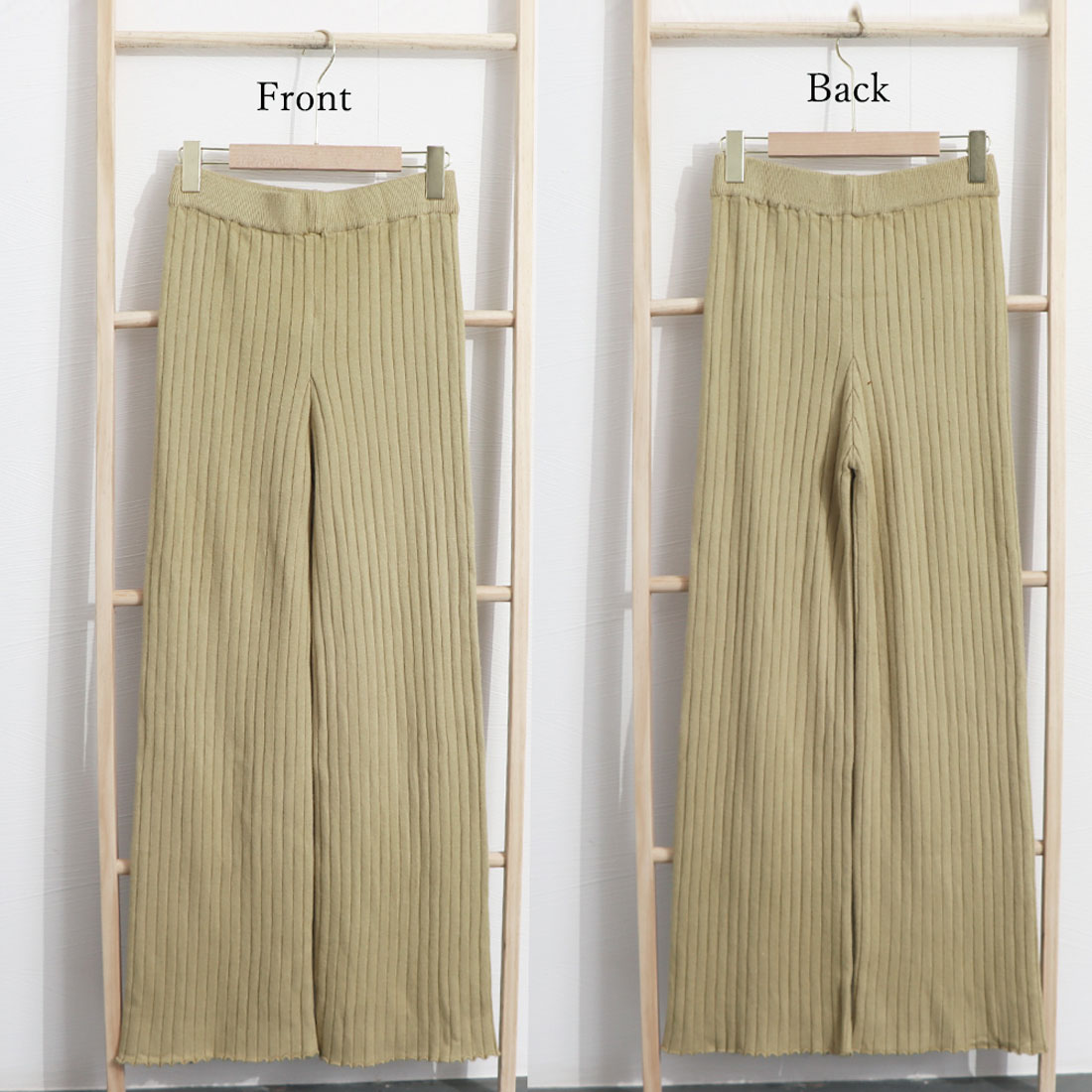 ニットパンツレディース セミフレアパンツ