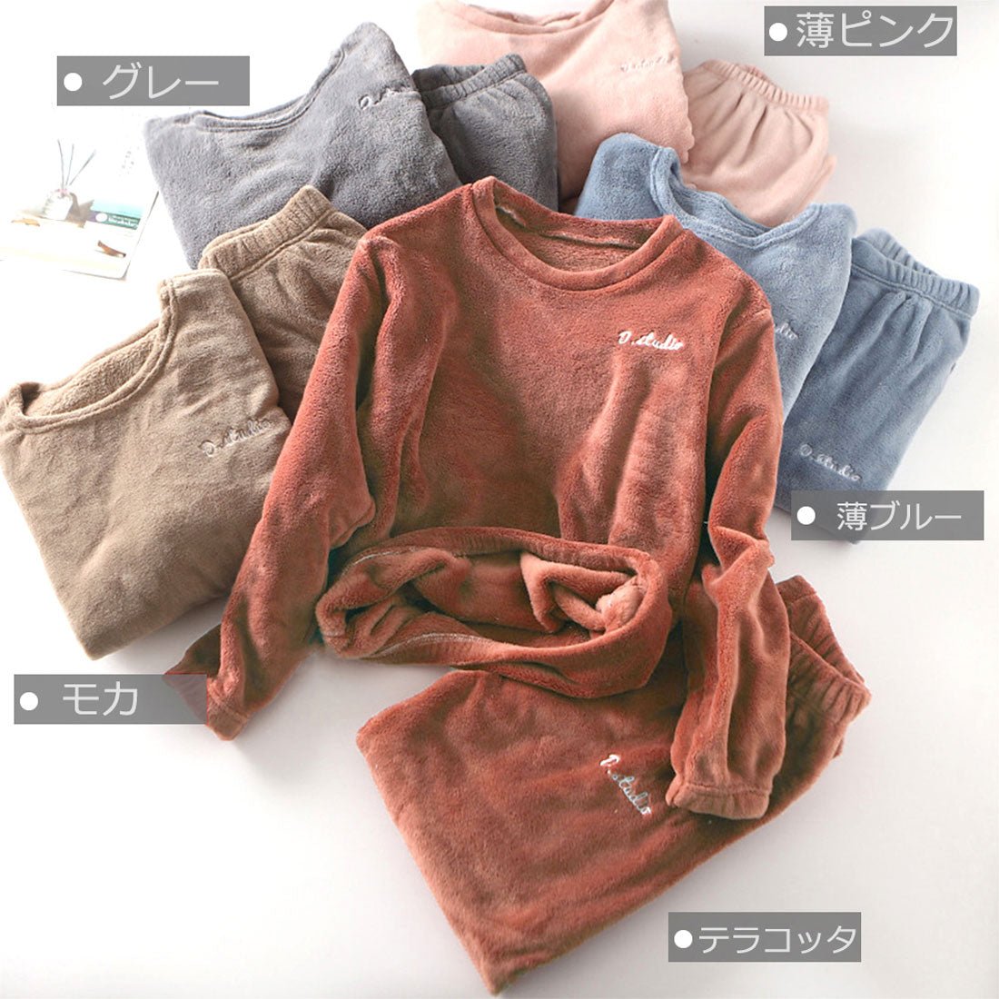 フリースパジャマ 上下セット レディース 薄ピンク
