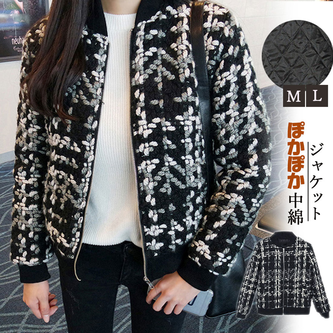 ノーカラー ジャケット レディース